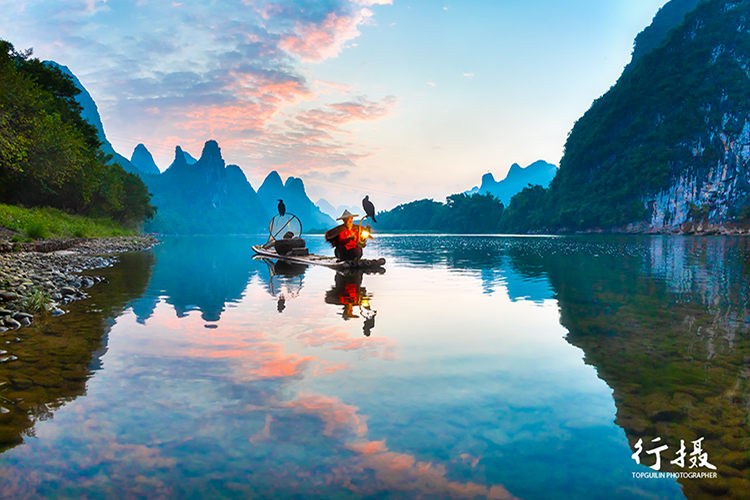  Li River Karsts capes (Guilin, Guangxi)