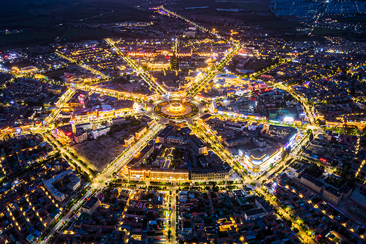 Xinjiang Tekes Town