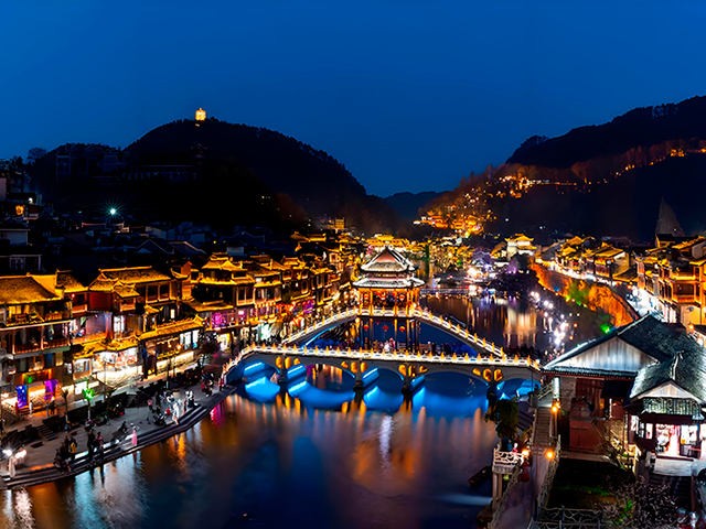Fenghuang City (Phoenix Ancient Town) 