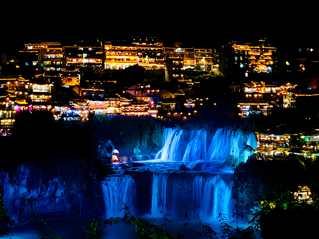 Furong Town