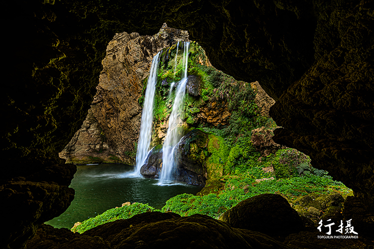 Guizhou Yangpi Cave Waterfall