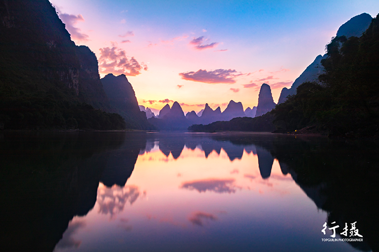 Guilin Liriver landscape Sunrise Damian Hill