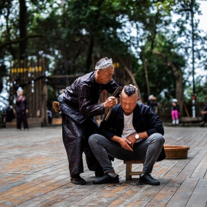 Guizhou Minority Photograpy