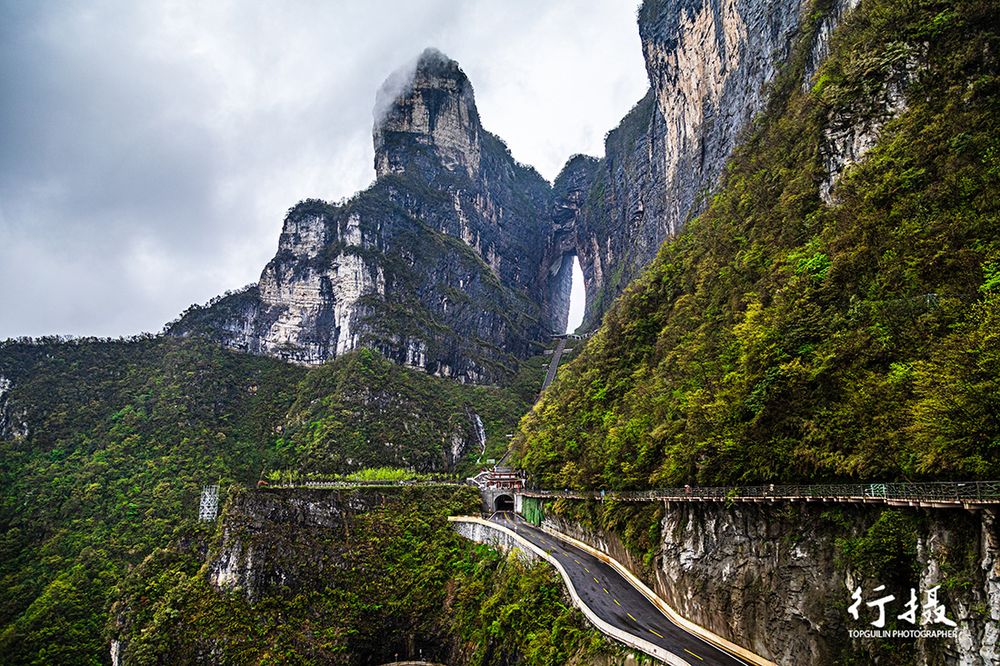 Cliff walkway on Tianmen Mountain